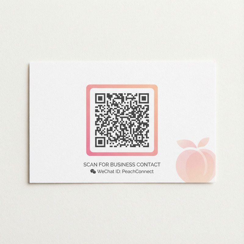 片多多导航app商务微信二维码